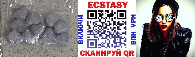 Ecstasy Дубай  Звенигород 