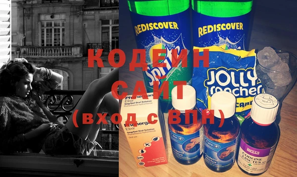 экстази Гусев