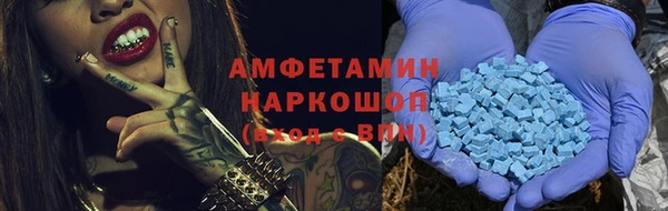 меф VHQ Чердынь