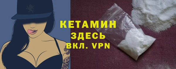 экстази Гусев
