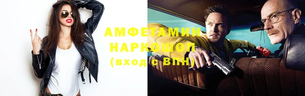 экстази Гусев