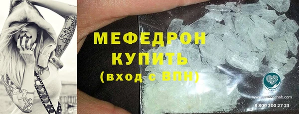 экстази Гусев