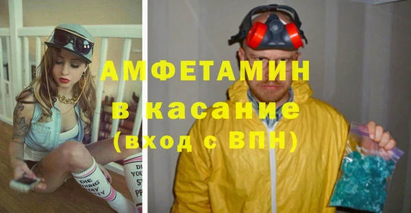 кокс Чегем