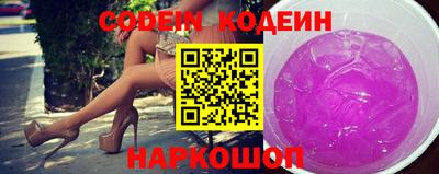 марки lsd Заволжье