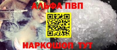 марки lsd Заволжье