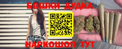 марки lsd Заволжье