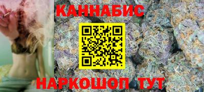 марки lsd Заволжье