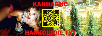 мефедрон Заводоуковск