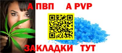 марки lsd Заволжье