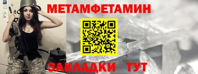 марки lsd Заволжье