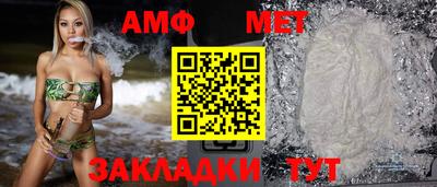 марки lsd Заволжье
