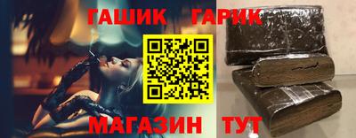 мефедрон Заводоуковск