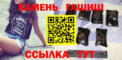 марки lsd Заволжье