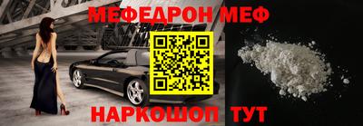 марки lsd Заволжье