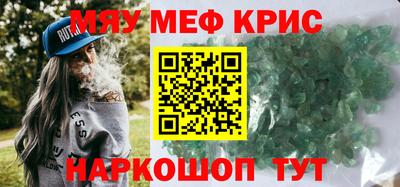 марки lsd Заволжье