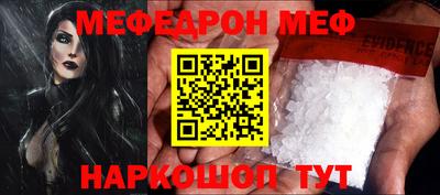 марки lsd Заволжье