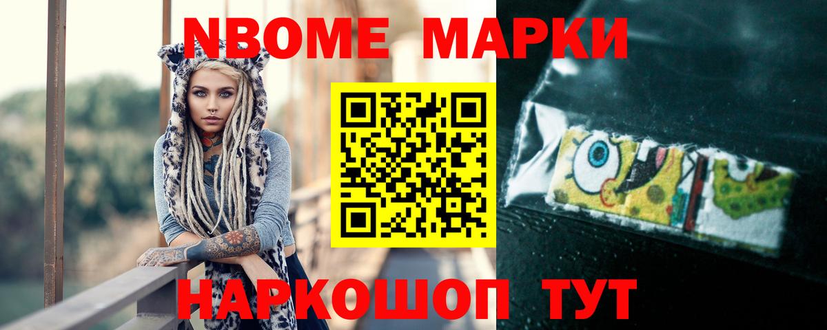 Звенигород  ЛСД экстази кислота  Лсд 25 экстази  ЛСД экстази ecstasy  Вход с VPN 