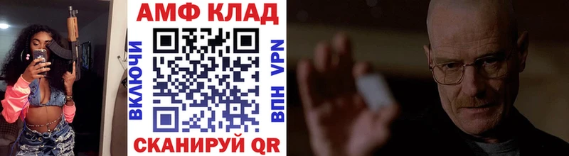 Метамфетамин пудра  Звенигород 